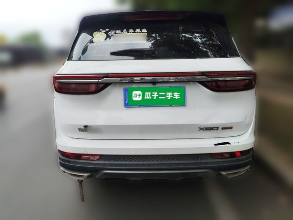 JETOUR X90 PLUS 2021, 30900 км, за 11403 USD