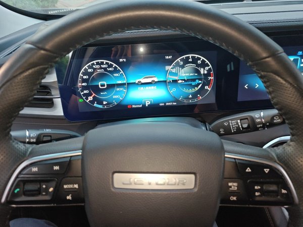 JETOUR X90 PLUS 2023, 28500 км, за 10510 USD - фото 12