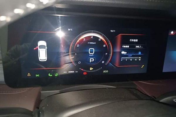 JETOUR X90 PLUS 2024, 20900 км, за 13948 USD - фото 14