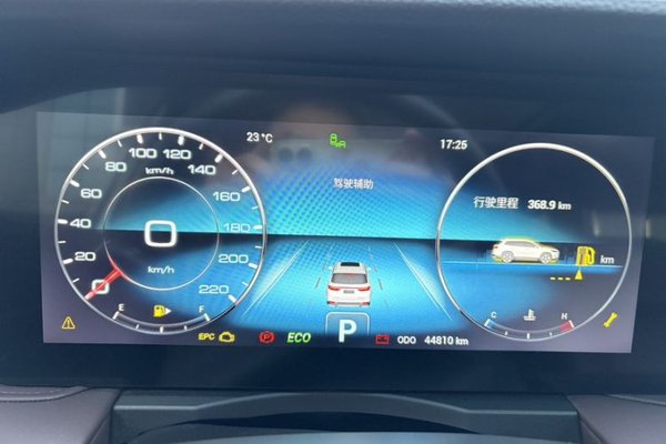 JETOUR X90 PLUS 2024, 44800 км, за 12645 USD - фото 10