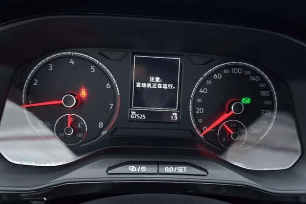 Jetta VS5 2019, 67500 км, за 9320 USD - фото 22