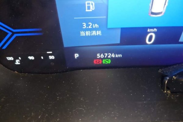 Jetta VS5 2022, 56700 км, за 13991 USD - фото 11