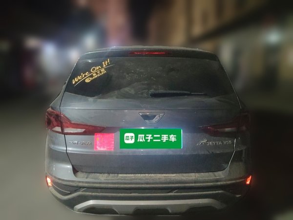 Jetta VS5 · 2022 год