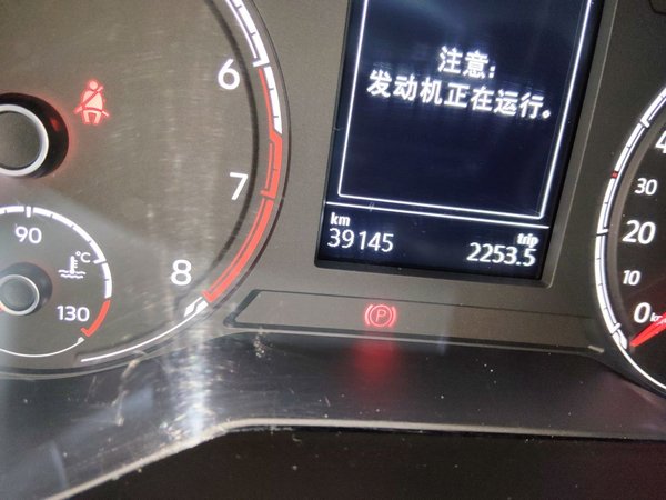 Jetta VS7 2021, 39100 км, за 10453 USD - фото 9