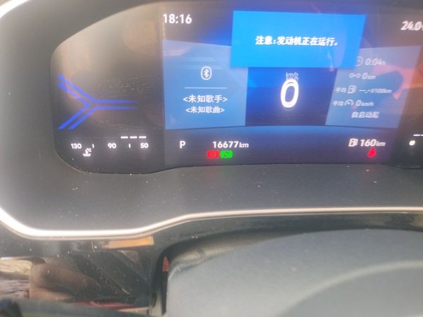 Jetta VS7 2023, 16600 км, за 12274 USD - фото 10