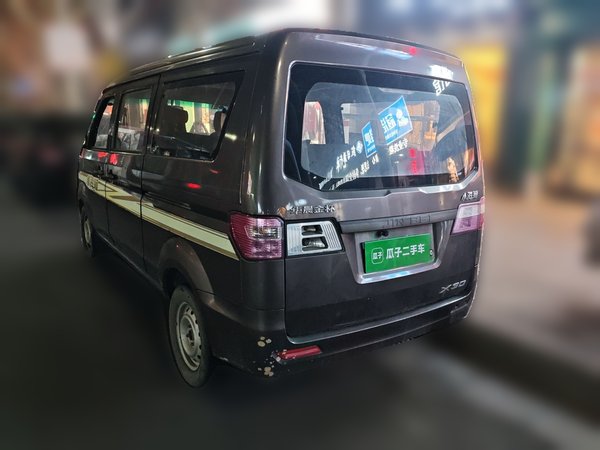 Jinbei Hiace X30 2013, 82100 км, за 3044 USD