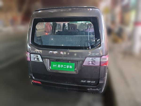 Jinbei Hiace X30 2013, 82100 км, за 3044 USD