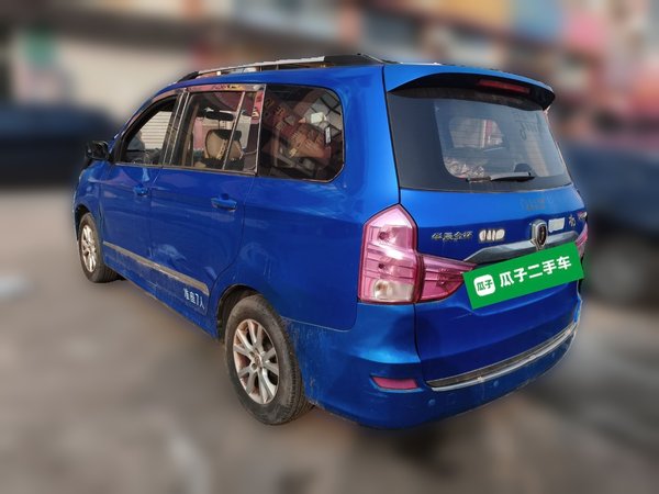 Jinbei 750 2015, 67200 км, за 2813 USD