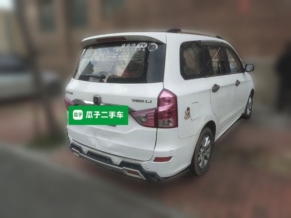 Jinbei 750 2015, 139700 км, за 2316 USD - фото 6