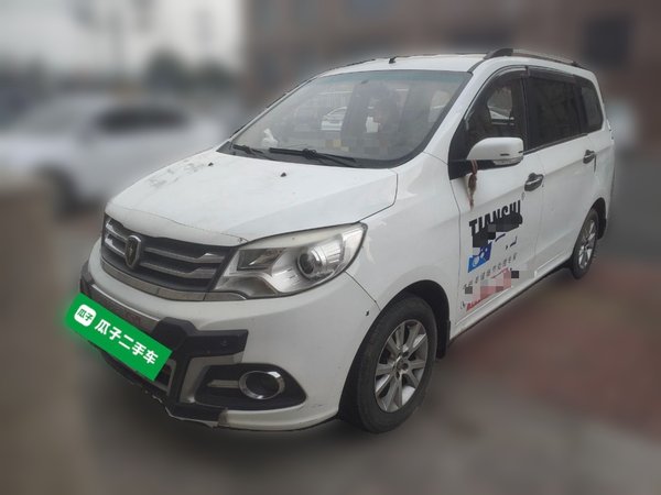 Jinbei 750 · 2015 год