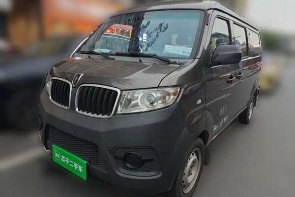 Jinbei Hiace X30 · 2020 год