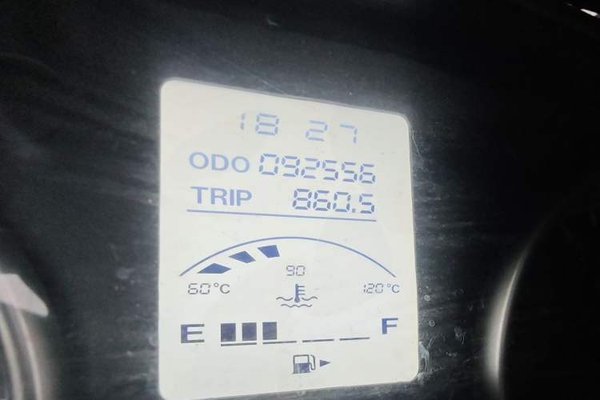 Jinbei Hiace X30 2020, 92500 км, за 2835 USD - фото 12