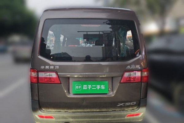 Jinbei Hiace X30 2020, 92500 км, за 2835 USD
