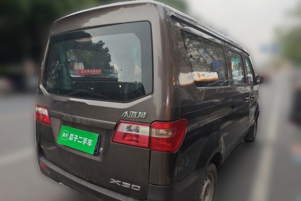 Jinbei Hiace X30 2020, 92500 км, за 2835 USD - фото 6