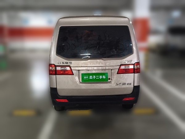 Jinbei Hiace X30 2021, 147100 км, за 3008 USD