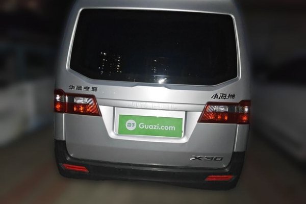 Jinbei Hiace X30 2021, 26200 км, за 5855 USD
