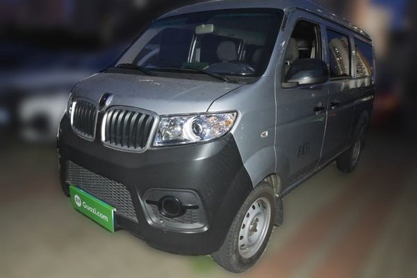 Jinbei Hiace X30 · 2021 год