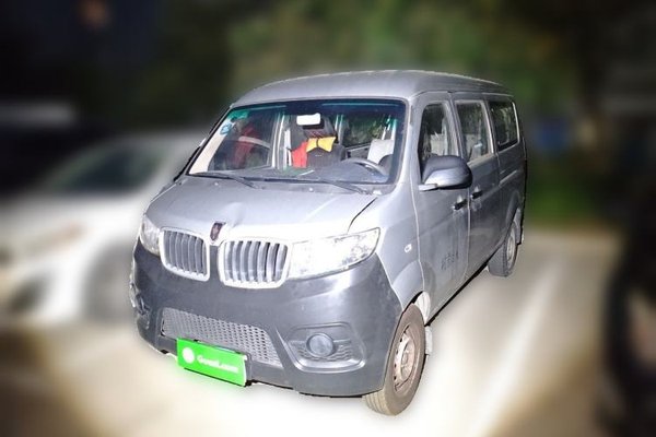 Jinbei Hiace X30 · 2023 год