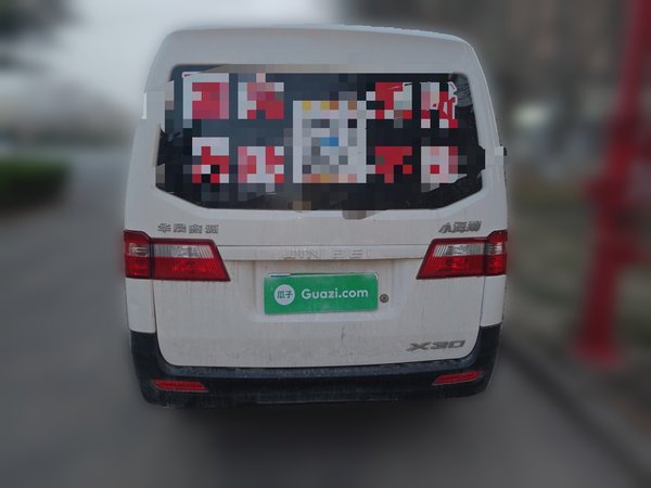 Jinbei Hiace X30 2023, 9200 км, за 5046 USD - фото 8