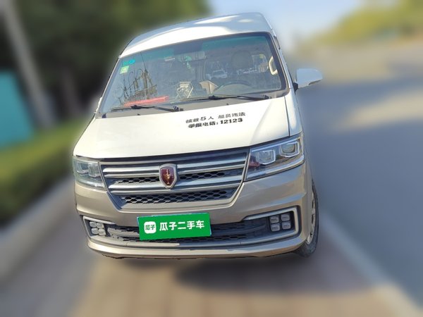 Jinbei New Hiace S 2021 1.6L Business Central Air-Conditioned Coach China VI Standard SWD16M, 2021 года