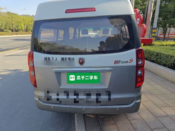 Jinbei New Hiace S 2021, 62600 км, за 6845 USD
