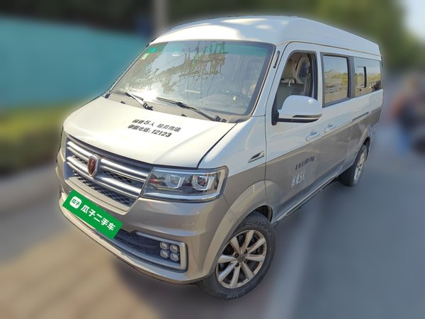 Jinbei New Hiace S 2021 1.6L Business Central Air-Conditioned Coach China VI Standard SWD16M