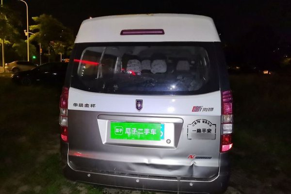 Jinbei New Hiace X30L 2016, 117100 км, за 2558 USD
