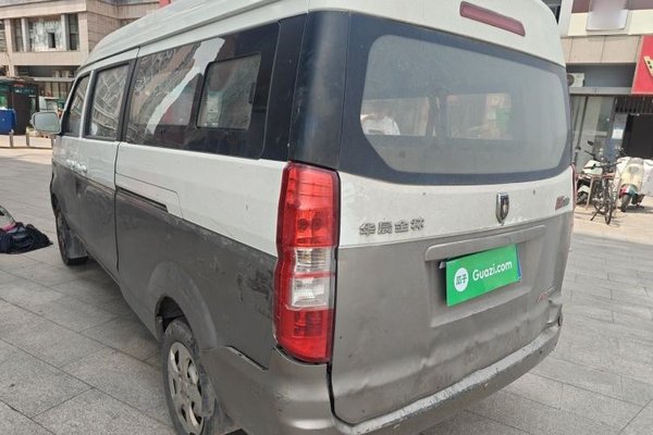Jinbei New Hiace X30L 2018, 173600 км, за 2705 USD