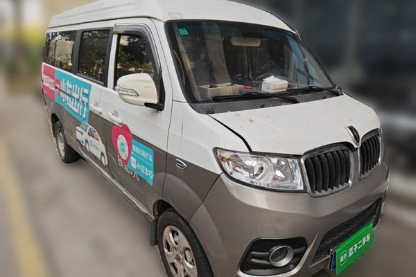 Jinbei New Hiace X30L 2022, 33300 км, за 4254 USD