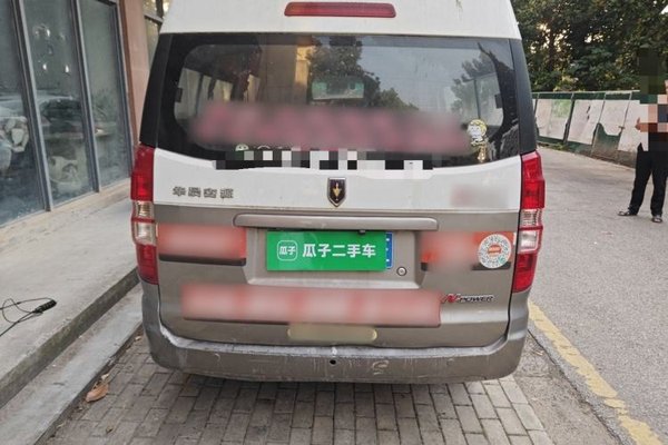 Jinbei New Hiace X30L 2022, 33300 км, за 4254 USD