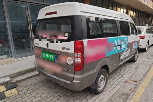 Jinbei New Hiace X30L 2022, 33300 км, за 4254 USD - фото 6