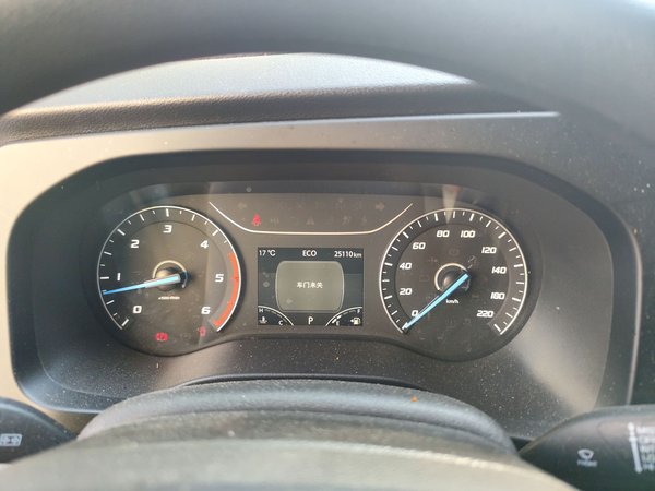 JMC Fushun 2023 2.0T Automatic Short-Wheelbase Mid-Height Commercial Multi-Purpose Passenger Vehicle 5 Seats, 2023 года