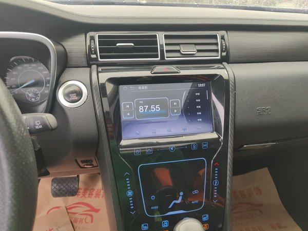 JMC Yusheng S330 2016, 93500 км, за 4380 USD - фото 16