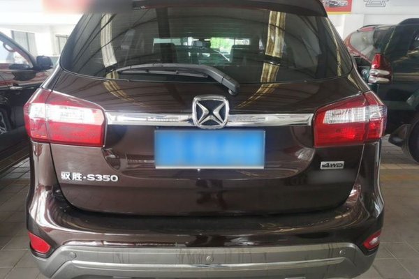 JMC Yusheng S350 2016, 120400 км, за 9157 USD