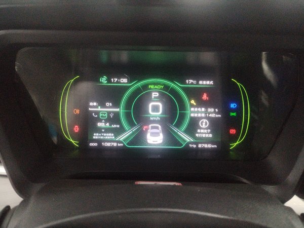 JMEV GSE 2023, 10300 км, за 10269 USD - фото 11