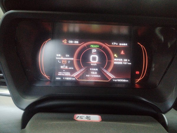 JMEV GSE 2023, 11500 км, за 9873 USD - фото 11