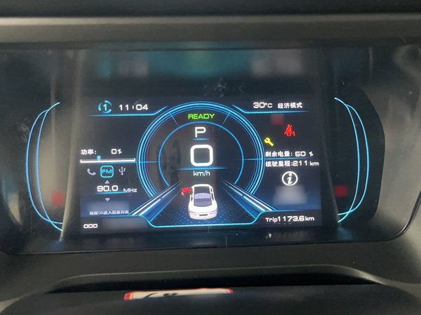 JMEV GSE 2023 Standard Range Industry Edition, 2023 года