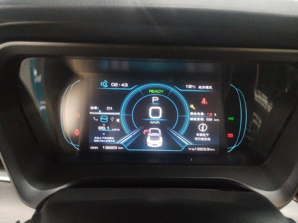 JMEV GSE 2023, 13200 км, за 9903 USD - фото 11