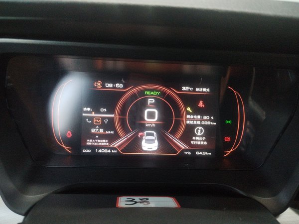 JMEV GSE 2023, 14100 км, за 9938 USD - фото 11