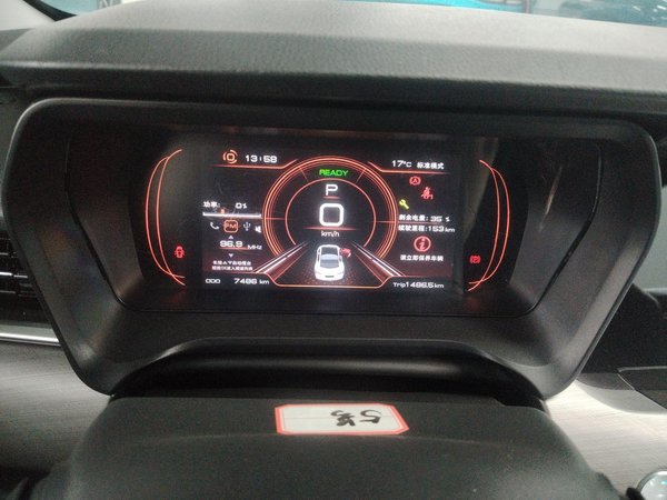 JMEV GSE 2023, 7500 км, за 9888 USD - фото 11