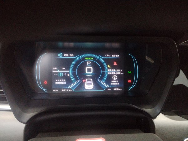 JMEV GSE 2023, 7900 км, за 9774 USD - фото 11