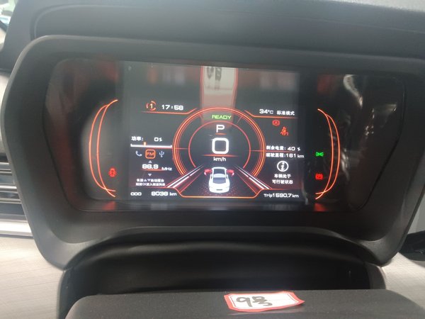 JMEV GSE 2023, 8100 км, за 9938 USD - фото 11