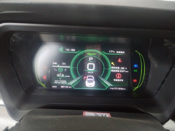 JMEV GSE 2023, 9000 км, за 9831 USD - фото 11