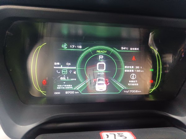 JMEV GSE 2023, 9700 км, за 9938 USD - фото 11