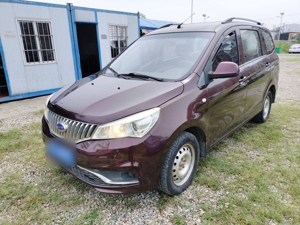 Karry K50 2018 1.5L Manual Comfort Model