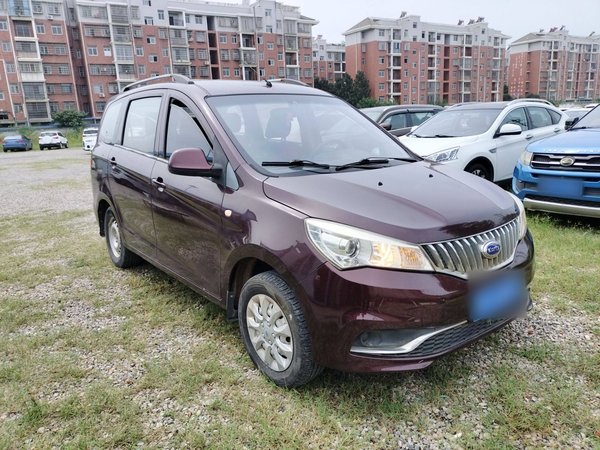 Karry K50 2018 1.5L Manual Comfort Model, 2018 года