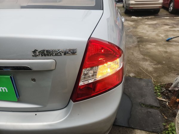 Kia Cerato 2012, 105800 км, за 4200 USD - фото 7