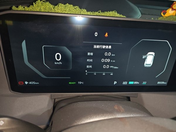 Kia EV5 2024, 8900 км, за 15164 USD - фото 12