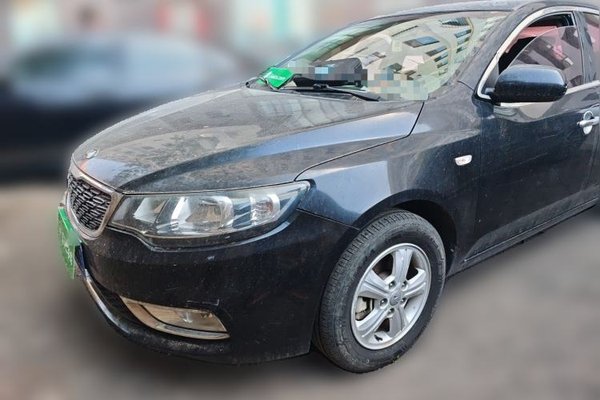 Kia Forte · 2014 год