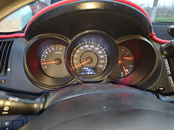 Kia Forte 2014, 118400 км, за 2994 USD - фото 13